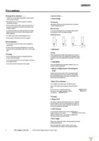 ZX-TDA11 2M Page 8